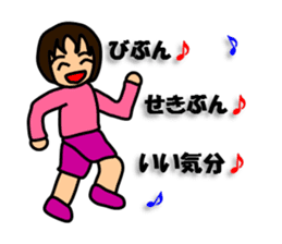Girls who like science sticker #13906707
