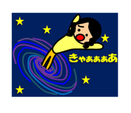 Girls who like science sticker #13906709