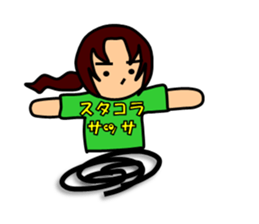 Girls who like science sticker #13906710