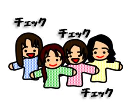 Girls who like science sticker #13906715