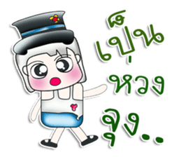 Mr. Henta. So cool!!! ^_^!!! sticker #13906783