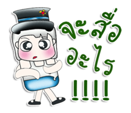 Mr. Henta. So cool!!! ^_^!!! sticker #13906784