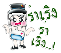 Mr. Henta. So cool!!! ^_^!!! sticker #13906785