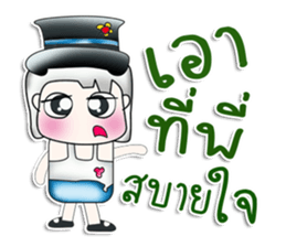 Mr. Henta. So cool!!! ^_^!!! sticker #13906786