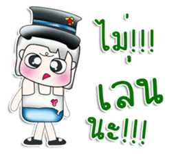 Mr. Henta. So cool!!! ^_^!!! sticker #13906792