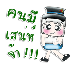 Mr. Henta. So cool!!! ^_^!!! sticker #13906795