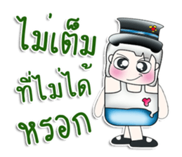 Mr. Henta. So cool!!! ^_^!!! sticker #13906796