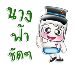 Mr. Henta. So cool!!! ^_^!!! sticker #13906801