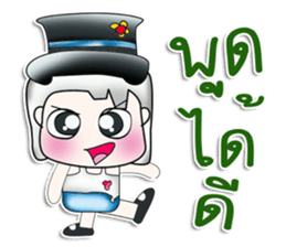 Mr. Henta. So cool!!! ^_^!!! sticker #13906808