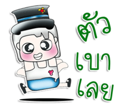 Mr. Henta. So cool!!! ^_^!!! sticker #13906810