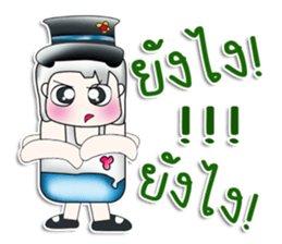 Mr. Henta. So cool!!! ^_^!!! sticker #13906811