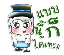 Mr. Henta. So cool!!! ^_^!!! sticker #13906812