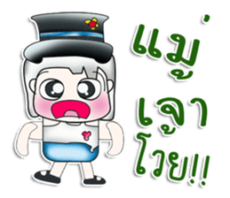 Mr. Henta. So cool!!! ^_^!!! sticker #13906814