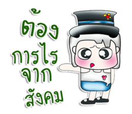 Mr. Henta. So cool!!! ^_^!!! sticker #13906817