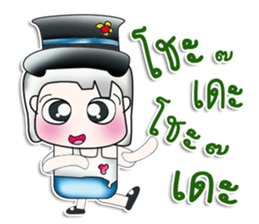 Mr. Henta. So cool!!! ^_^!!! sticker #13906818