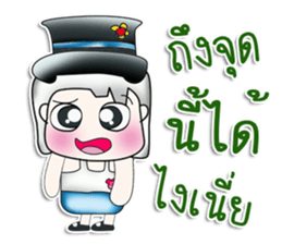 Mr. Henta. So cool!!! ^_^!!! sticker #13906819