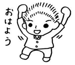 GO! fight kun Vol.2 sticker #13906974