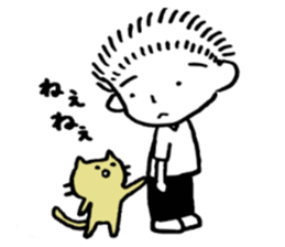 GO! fight kun Vol.2 sticker #13906976