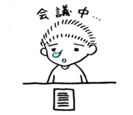 GO! fight kun Vol.2 sticker #13906979