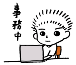 GO! fight kun Vol.2 sticker #13906981