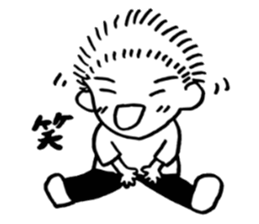 GO! fight kun Vol.2 sticker #13906982