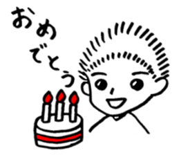 GO! fight kun Vol.2 sticker #13906986