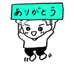 GO! fight kun Vol.2 sticker #13906987