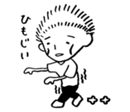 GO! fight kun Vol.2 sticker #13906989