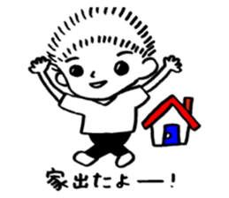 GO! fight kun Vol.2 sticker #13906990