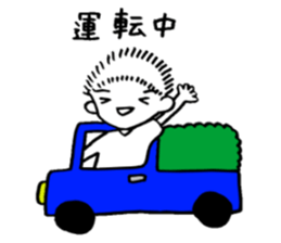 GO! fight kun Vol.2 sticker #13906991