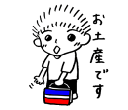 GO! fight kun Vol.2 sticker #13906992