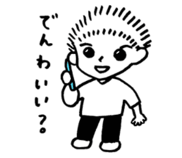 GO! fight kun Vol.2 sticker #13906994