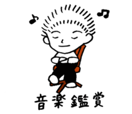 GO! fight kun Vol.2 sticker #13906995