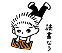 GO! fight kun Vol.2 sticker #13906997