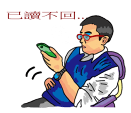 Crazy bank clerks - part 3 sticker #13907006