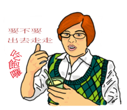 Crazy bank clerks - part 3 sticker #13907011