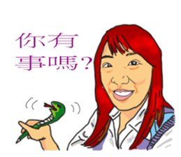 Crazy bank clerks - part 3 sticker #13907012