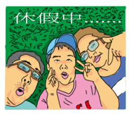 Crazy bank clerks - part 3 sticker #13907013