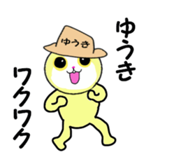 sticker for YUKI!!! sticker #13907113