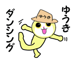 sticker for YUKI!!! sticker #13907119