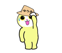 sticker for YUKI!!! sticker #13907122