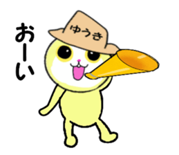 sticker for YUKI!!! sticker #13907125