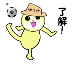 sticker for YUKI!!! sticker #13907129