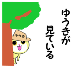 sticker for YUKI!!! sticker #13907133