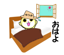 sticker for YUKI!!! sticker #13907134