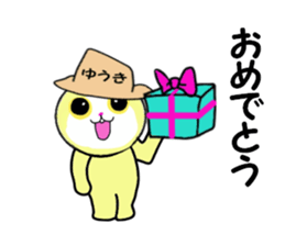 sticker for YUKI!!! sticker #13907137