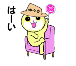 sticker for YUKI!!! sticker #13907140