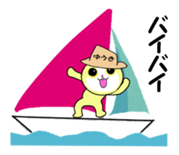 sticker for YUKI!!! sticker #13907148