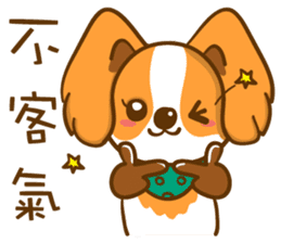 Cheeky Dog's life diary sticker #13907263