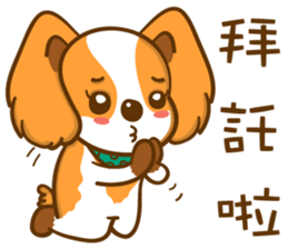 Cheeky Dog's life diary sticker #13907274